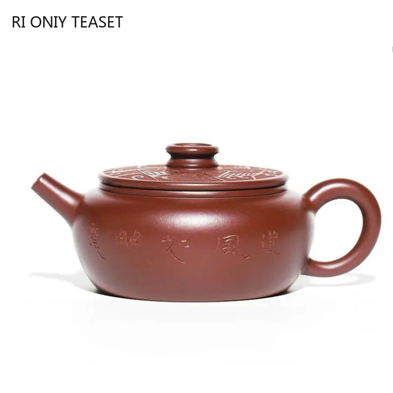 

140ml Chinese Yixing Raw Ore Purple Clay Teapots Famous Handmade Coin Tea Pot Purple Zhu Mud Kettle Authentic Zisha Tea Set