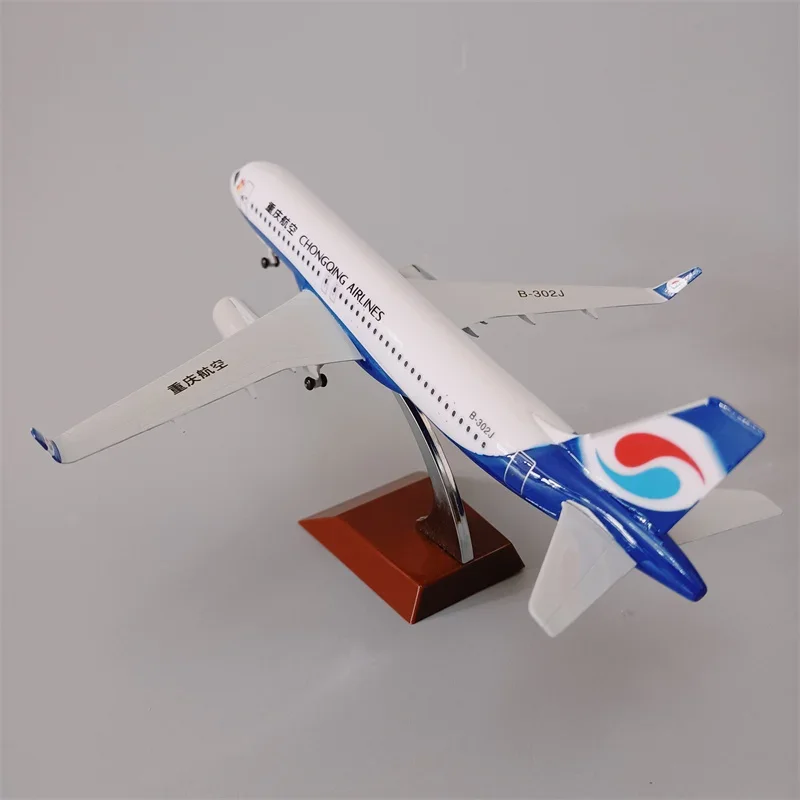 

20cm Alloy Metal China AIR ChongQing Airlines Airbus A320 Airways Diecast Airplane Model Airways Plane Aircraft & Landing Gers