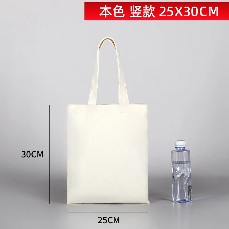 تخصيص حقيبة قماش صديقة للبيئة حقيبة يد للتسوق الإعلان تعزيز شعار الطباعة شاشة حريرية رقمية نقل الحرارة الفرعية...