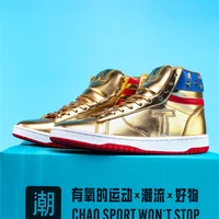 2025 New Men's Board Shoes,sneakers,skate shoes,Casual Shoes Lightweight Elegant Cushioned Non-Slip Travel Outdoor Daily Wear