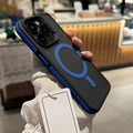 Blue Magnetic Case
