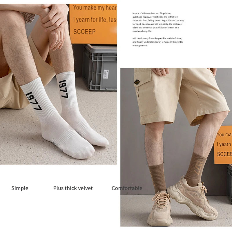 cotton socks kids socks cartoon socks cycling socks baby socks girls socks 4 Pairs hip hop sock sports skateboard fashion leisure gift socks