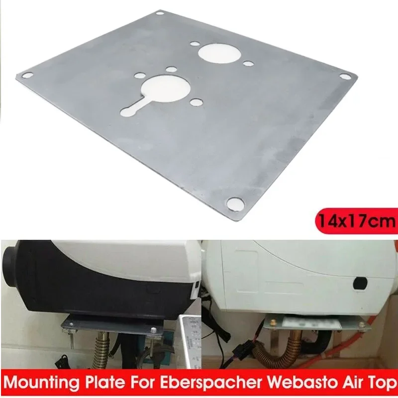 Car heater accessories Air Diesel Parking Heater Base Mounting Bracket Floor Plate for Eberspacher Airtronic D2 Webasto Propex Car Truck VAN