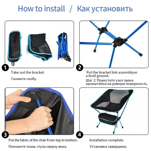 Portable Travel Chair 5