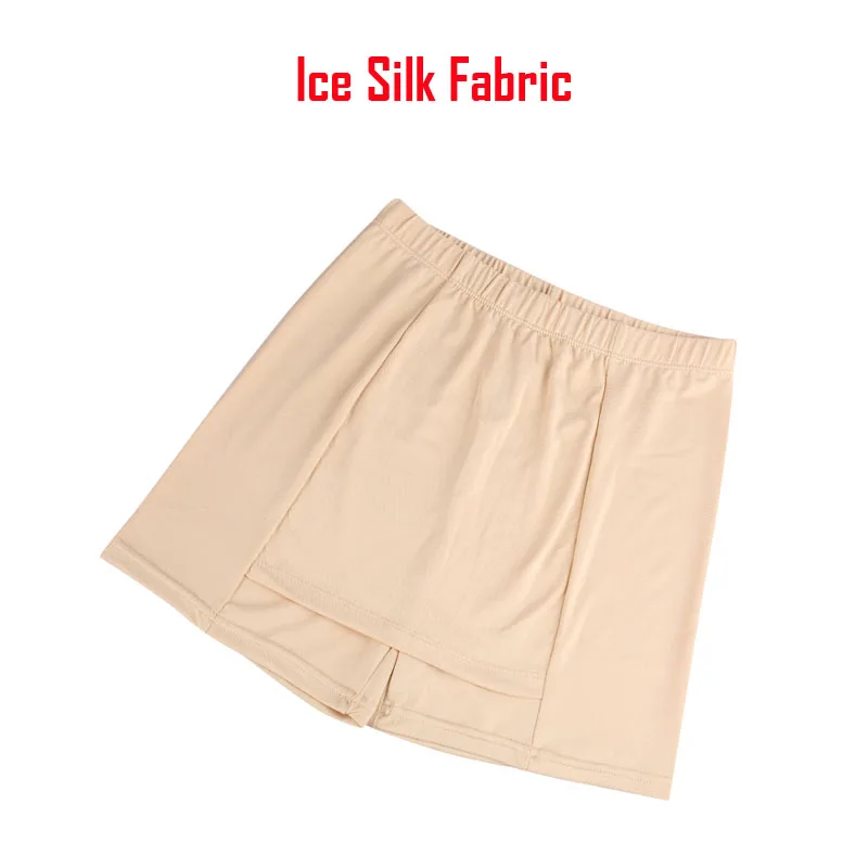 Skin 1