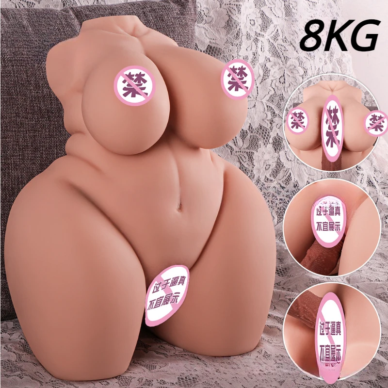 

WNN Sex Doll Male Sex Toys with 3D Realistic Textured Big Ass and Boobs, 3 in 1 Pocket Pussy Adult Sex Toys for Men Masturbation