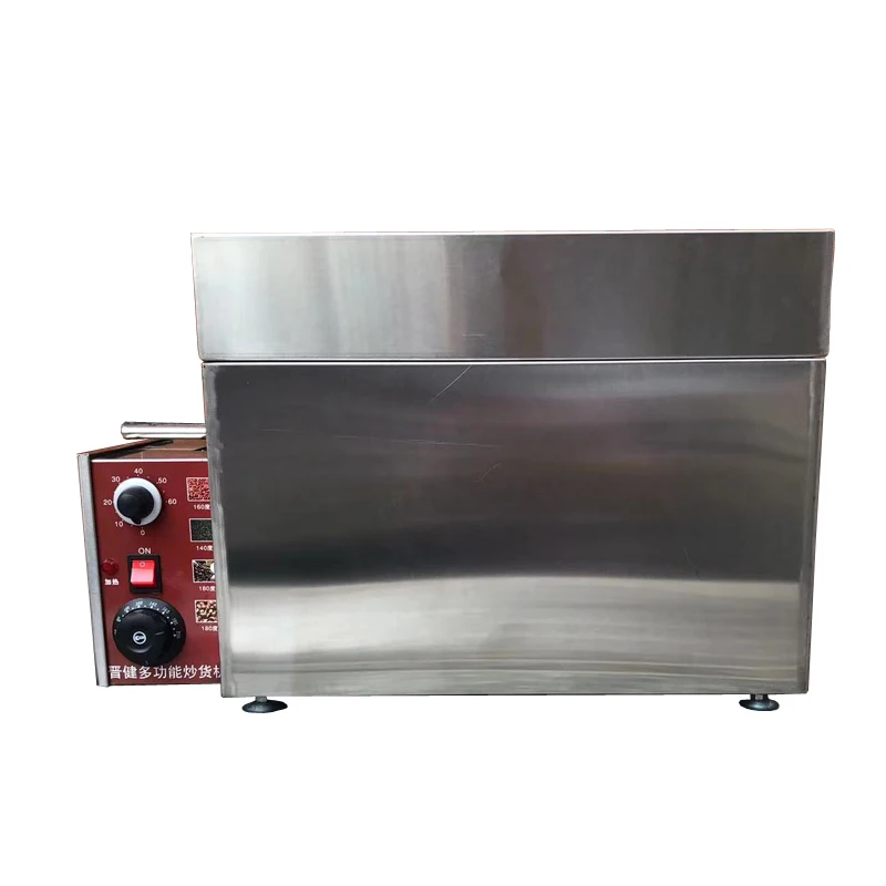 220V Electric Chestnut Roasting Machine Nuts Coffee Bean Roaster Machine Grains Dryer Cocoa Beans Roasting
