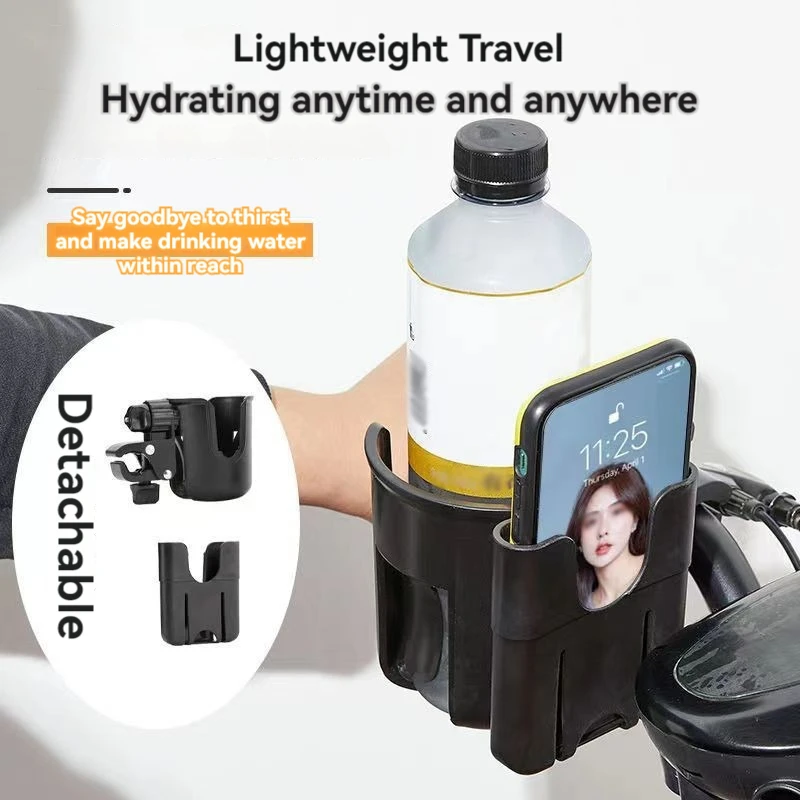 Baby Stroller Accessori Cup Holder For Stroller Holder Cups And Detachable Accessori For Stroller Cup Phone Holder Accessories
