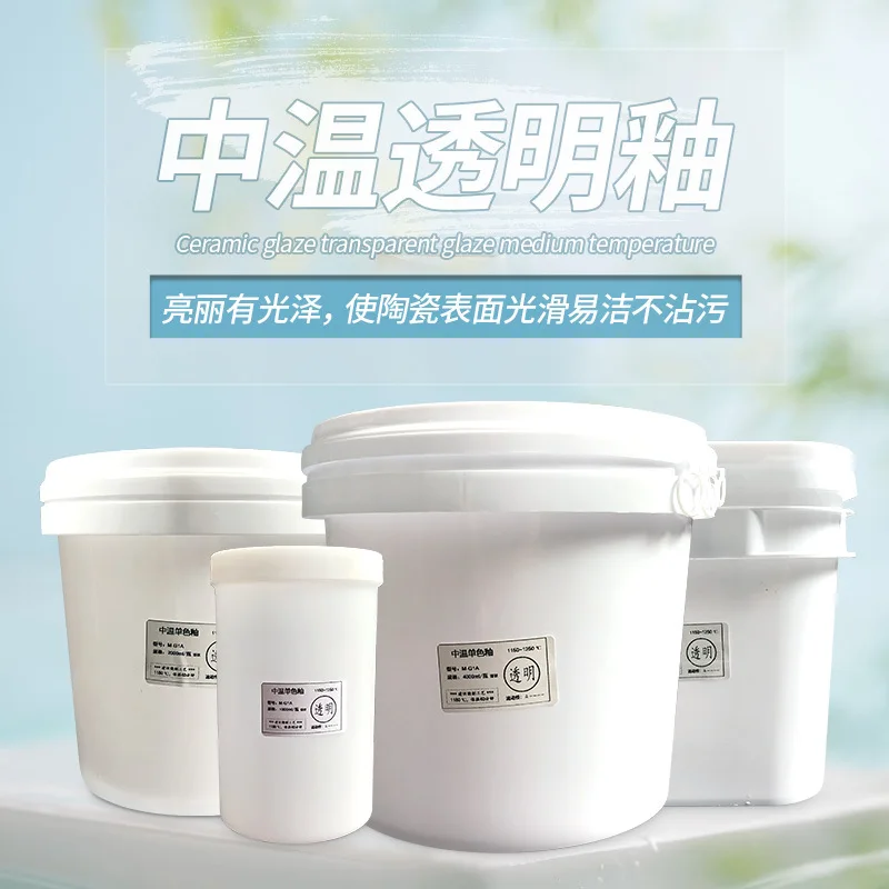 

Ceramic Glaze Transparent Glaze Medium Temperature Bottled Large Barrel Pottery Bar School Ceramic Glaze