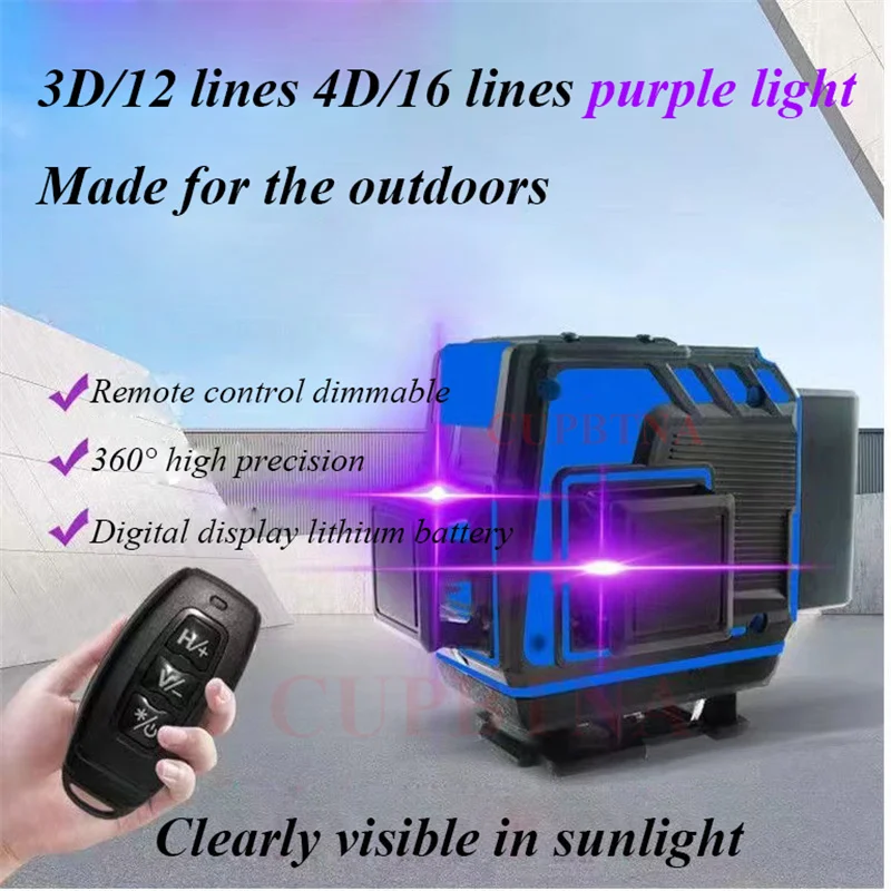 

16/12/8 Lines 4D Laser Level Purple Line Self-leveling 360 Horizontal And Vertical Super Powerful Purple Beam Line Laser Level