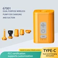 Orange plus