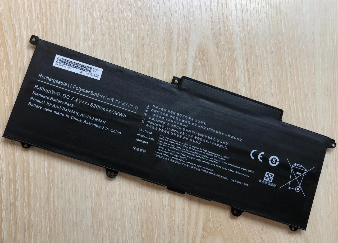 Bateria do Laptop Aa-pbxn4ar Aa-plxn4ar Ba4300349a para Samsung 900x3c 900x3d 900x3e Np900x3c Np900x3d Np900x3e - Imagem 3