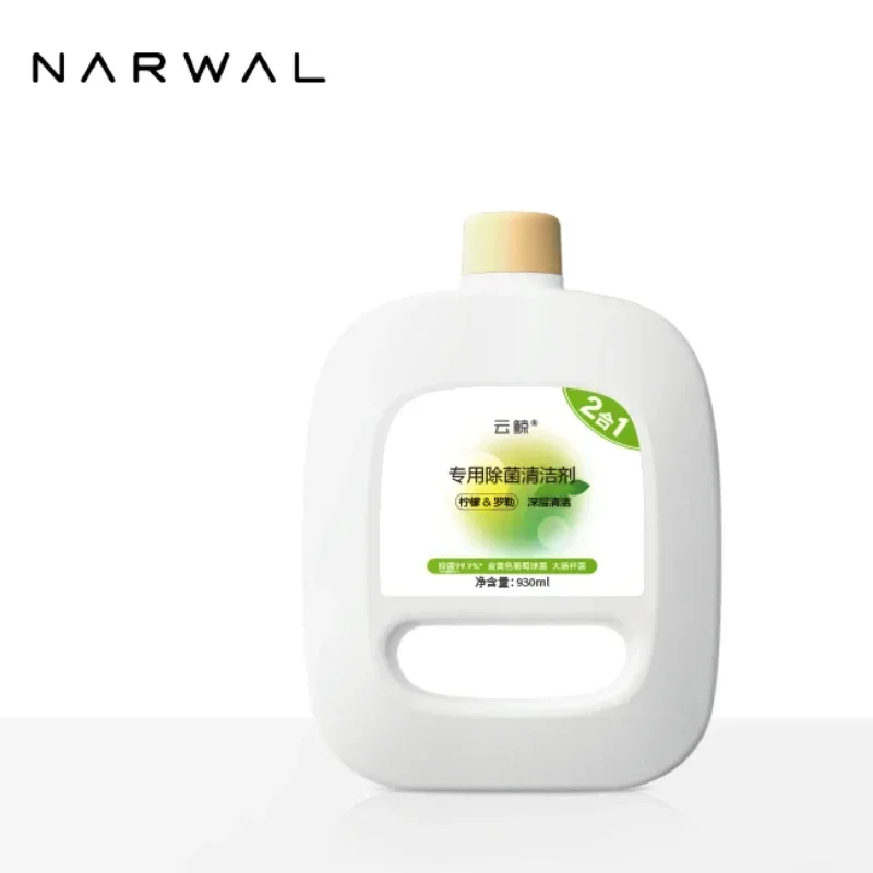 Original Narwal Freo X Ultra Sweeping Robot Cleaner Decontamination Floor Cleaning Liquid 930ML for Freo J1/J2/J3/J4 HA7