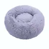 Super Soft Pet Dog Cat Bed Plush Full Size Washable Calm Bed Donut Bed Comfortable Sleeping Bed For Large Medium Small Dogs 6