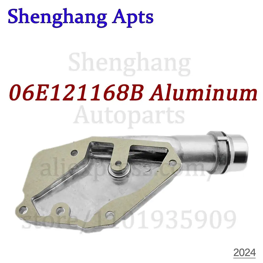 Aluminum Plastic Engine Thermostat Housing Cover & Gasket For Audi A4 B7 B8 A5 A6 C6 A7 A8L D4 Q5 2.8 3.2 06E121168 06E121168B