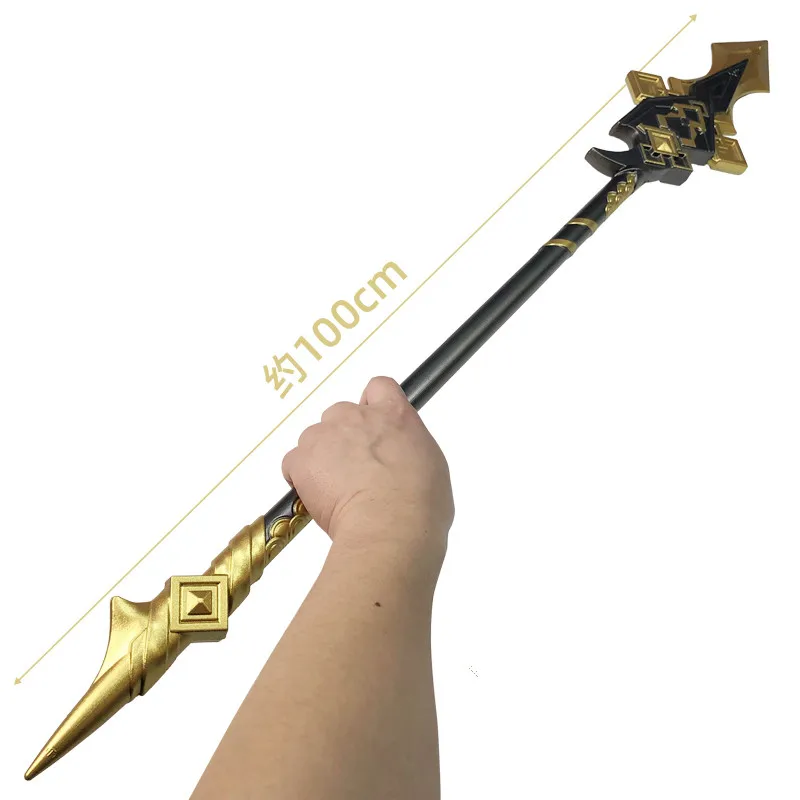Genshin Impact Sword Broken Rainbow Sword Engulfing Lightning Sword Cosplay Safety Pu Model 1:1 Arma Sword Big 100Cm