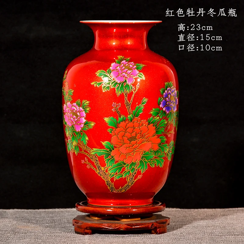 Керамика Цзиндэчжэнь Китай красная Глянцевая глазурованная свадебная
