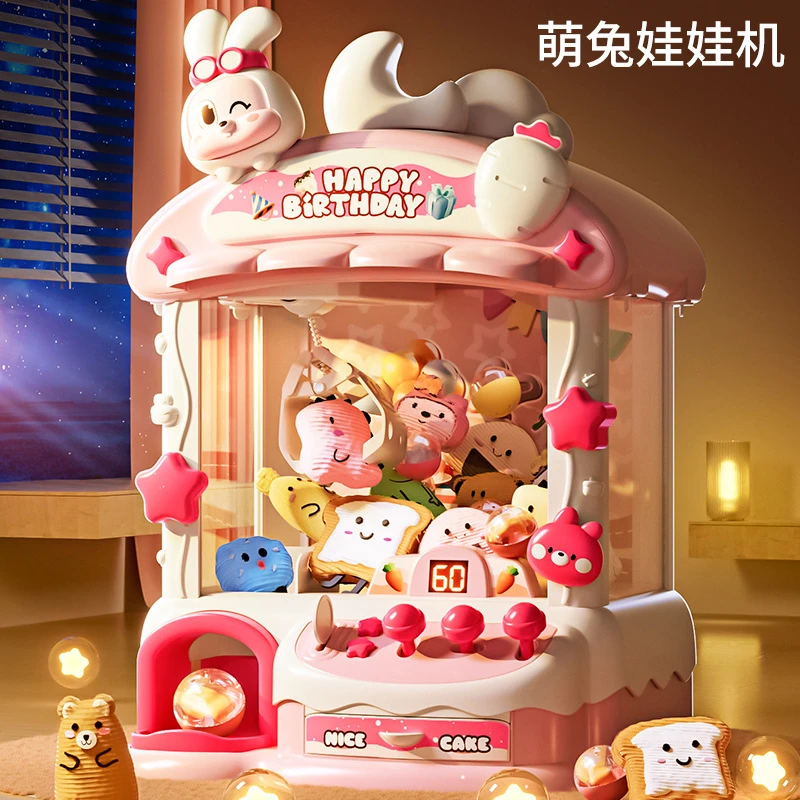 Children Cartoon Rabbit Mini Claw Machine Toy Automatic Coin Operated Play Game Doll Machines Girls Birthday Gifts Toys for Kids 2