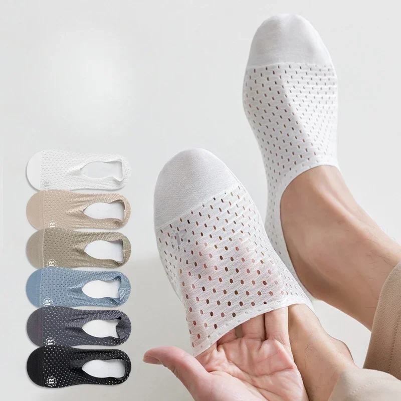Solid Color Breathable Summer Invisible No Show Men Socks Silicone Non-slip Sock Slippers Hollow Out Men Male Ice Silk Sock