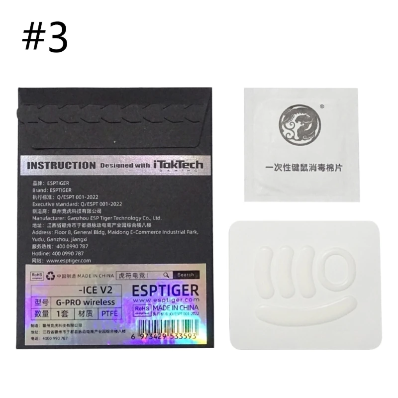 Adesivo Esptiger Mouse Skates Feet Per Logitech G Pro Wireless Glides Curve Edge