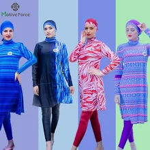 

3 Piece Set Women Muslim Swimwear Floral Printing Patchwork Hijab Long Sleeves Sport Swimsuit Lslam Burkinis Wear Bathing Suit