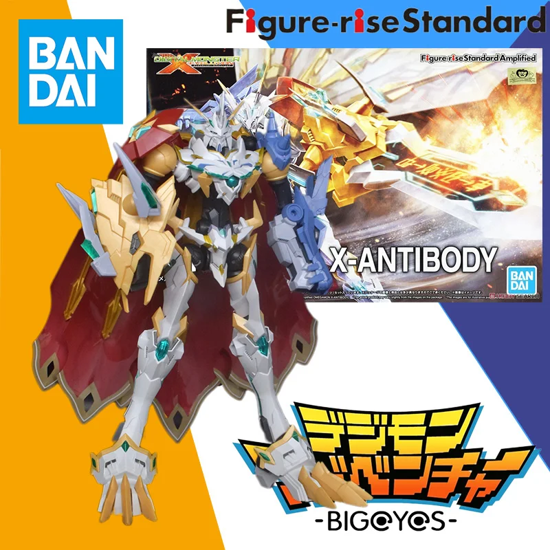 

In Stock Bandai Figure-rise Standard Amplified Digimon Adventure OMEGAMON X-ANTIBODY Assembly Anime Action Figure Model Toy Gift