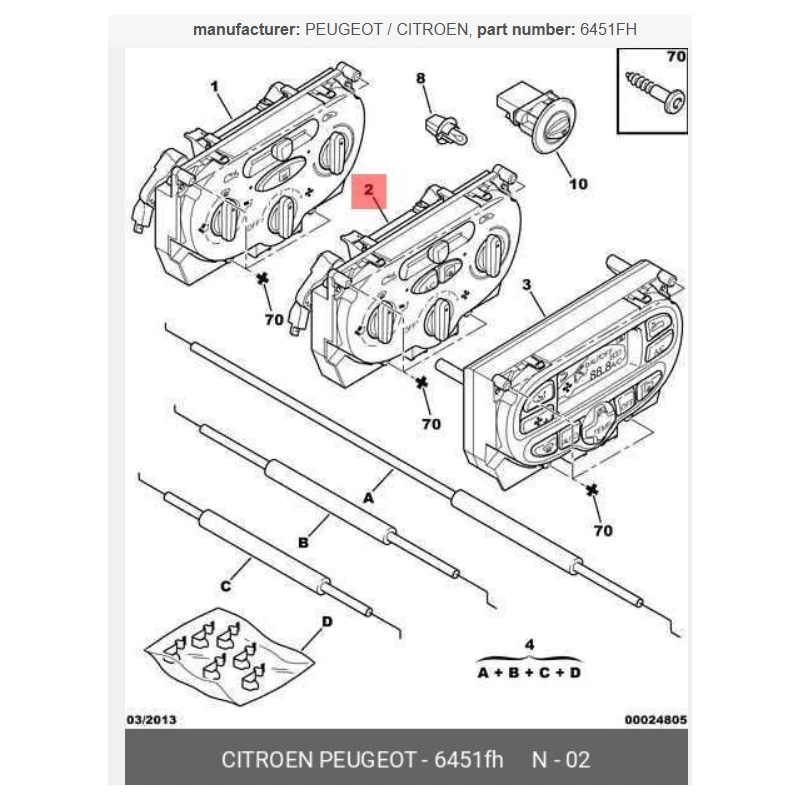 6451FH 6451JV Citroen XSARA PICASSO 히터 제어 플레이트에 적합한 기존의 새로운 히터 제어 플레이트