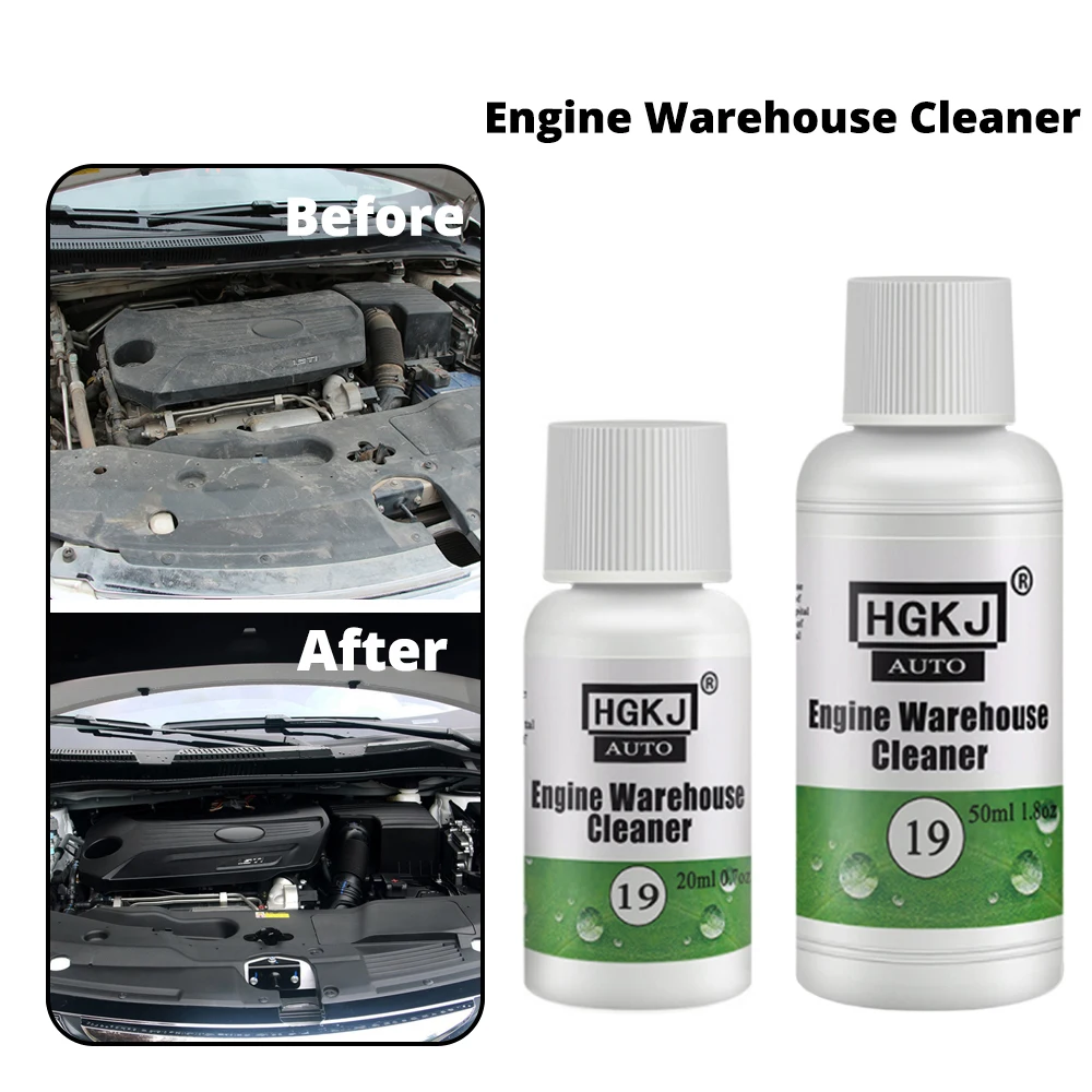 HGKJ 19 Paint Cleaner Engine Compartment Remove Heavy Oil Auto Cleaning