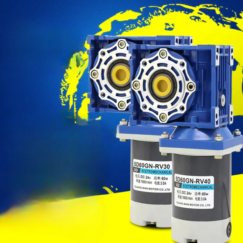 

60W DC motor RV40 gear reduction motor worm gear motor 12V24V speed regulating motor