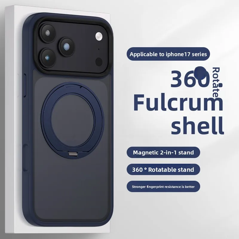 Deluxe 360-Degree Rotating Magnetic Phone Case - Shockproof Slim Fit with Stand Cover