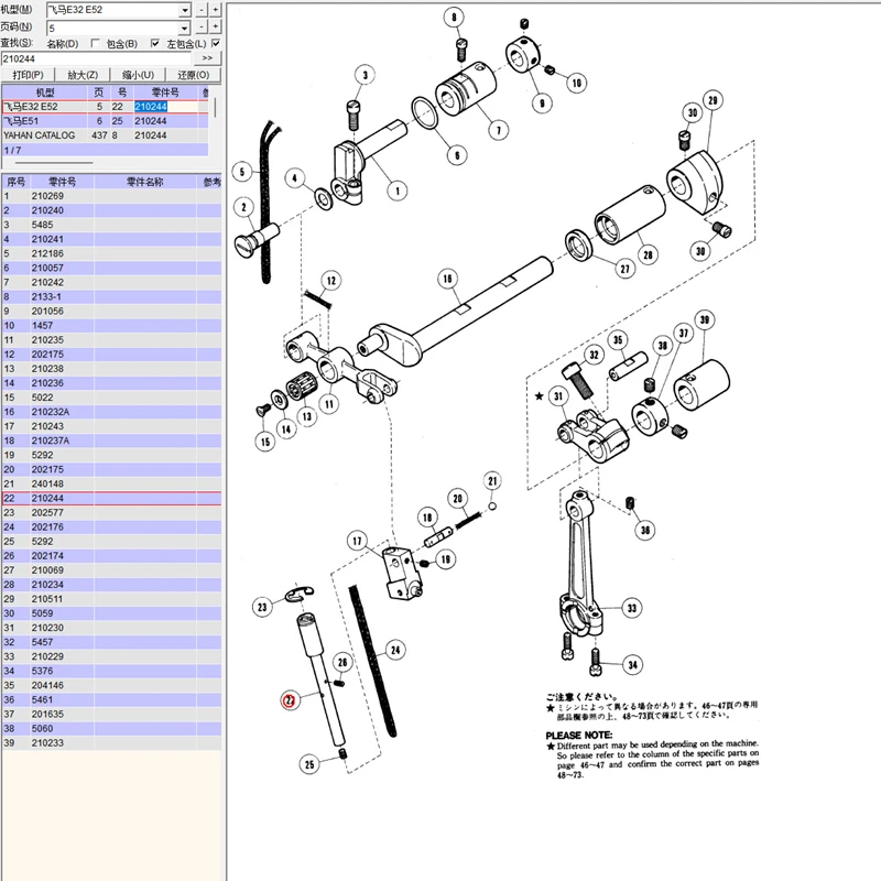 Q.X.YUN PEGASUS 210244 211133 Stud with Needle Holder Guide,for E51 E22 E34 E32 E52 E56 Models 6