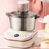 Dough mixer small household fully automatic chef machine dough mixer fermentation integrated dough mixer 1