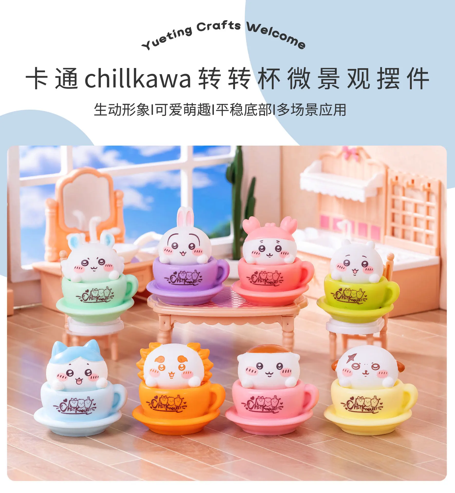 Chiikawa Tea Cup Mini Figures | Hachiware Usagi