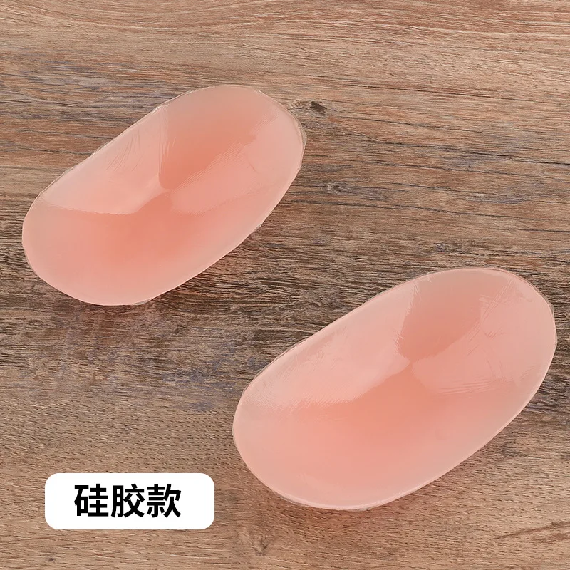 Silicone version