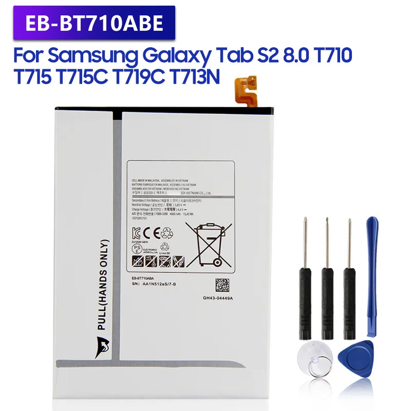 Replacement Battery EB BT710ABE For Galaxy Tab S2 8.0 T710 T715 T715C