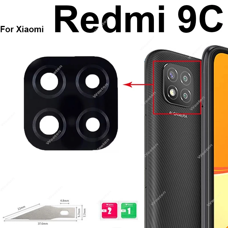Rear Camera Lens Glass Replacement