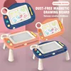 Fun Graffiti Drawing Board Kids Toy Baby Dust-Free Magnetic Drawing Table Educational Montessori  Learning Toys Children Gfit 3