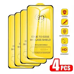 Premium 9D Tempered Glass Screen Protector - 4Pcs (S20 FE 4G 5G)