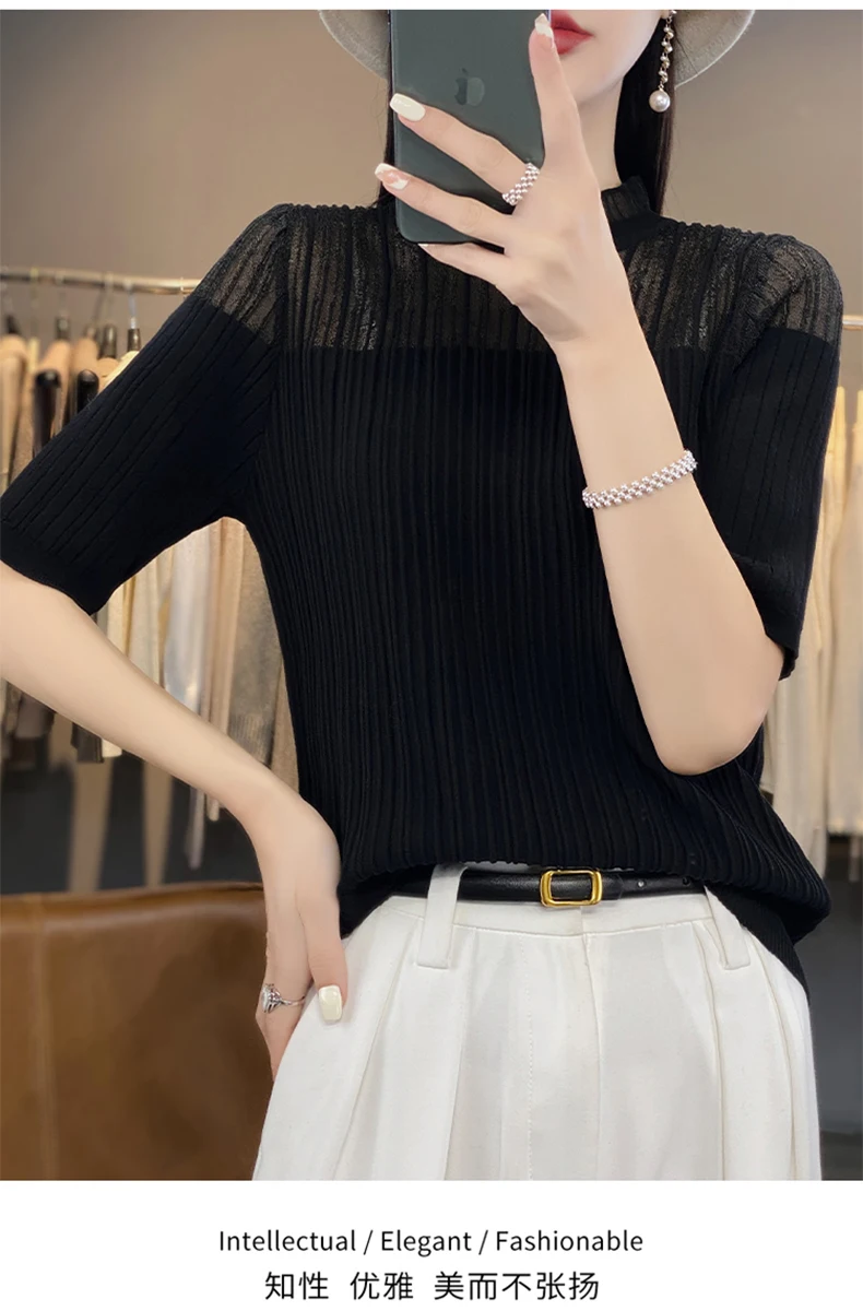 Summer Lace Stitching Ice Silk Knitted Short Sleeve T-Shirt Women Loose Solid Color Mesh Half Sleeve Blouse Thin