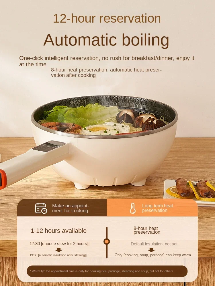 Zhigao Electric Fry Pot Household Cooking Multifunctional Intelligent Integrated Small Electric Pot for Frying, Steaming, 4L 4