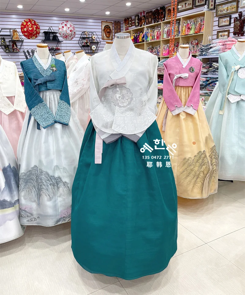 Ladies Hanbok Korean Imported Fabric Korean Hanbok Palace Hanbok Welcome Hanbok Tailor-made welcome