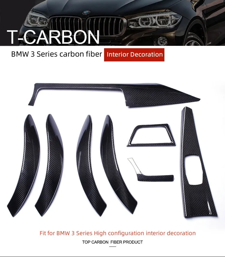 Carbon Fiber 8-piece Patch For BMW T-carbon Car Interior Accessories