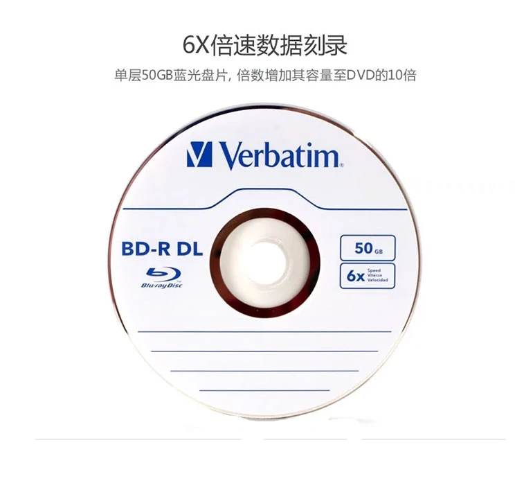 Verbatim Disco Blu-ray Bdr dl 50gb 6x Bd-r em Branco Dupla Camada de Gravação de Discos Bluray Peças Lote - Imagem 2