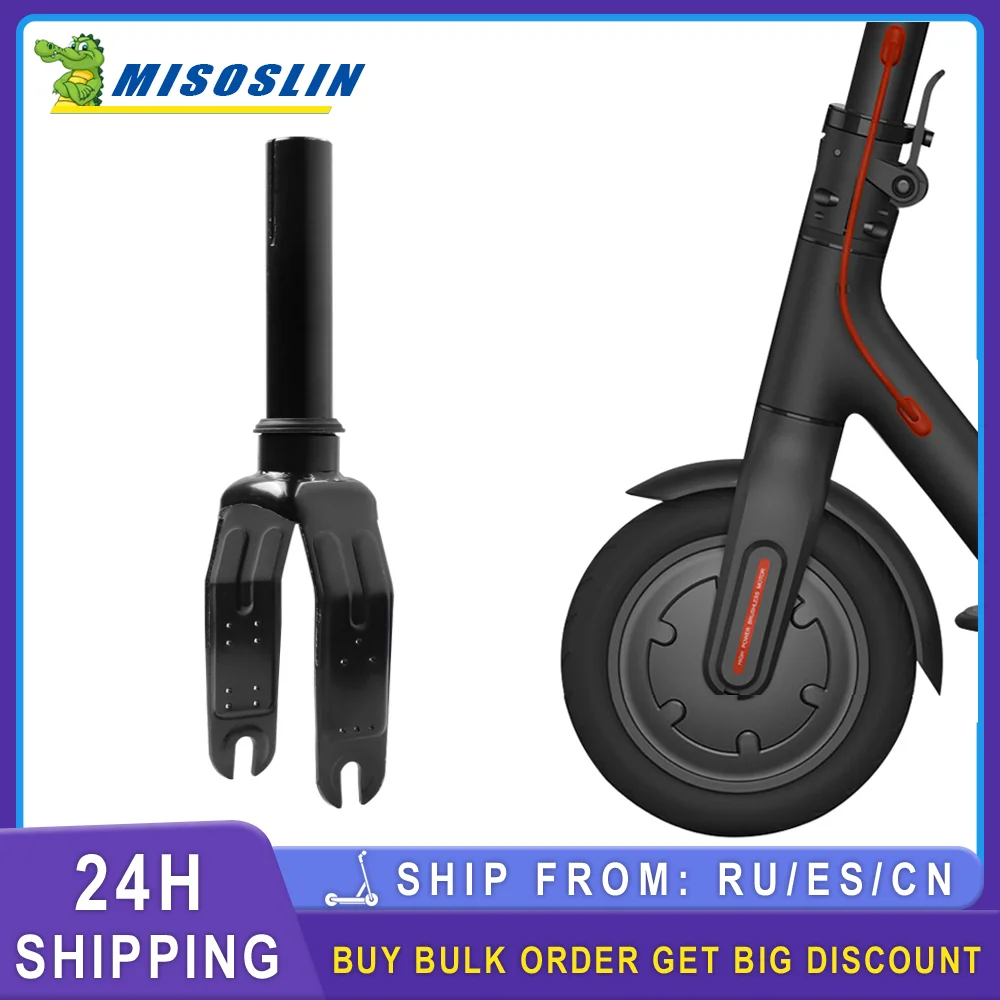 Aluminum Alloy Front Fork Shock Absorber Assembly For Xiaomi M365