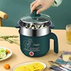 Mini Electric Rice Cooker 2 People Noodle Non-stick Pan Multifunction Cooking Machine 4