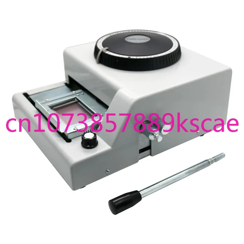 

72 буквы для тиснения брошюры