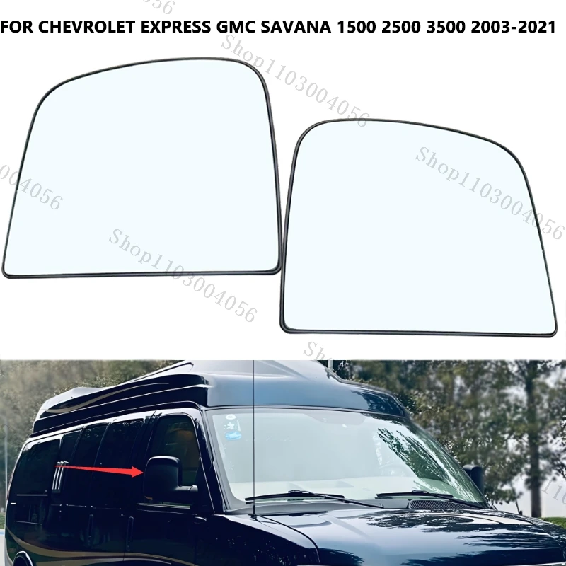 

Стекло для зеркала заднего вида для Chevrolet Express GMC Savana 1500 2500 3500 2003-2021 автозапчасти боковое зеркало стекло объектива