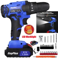 21V Cordless Power Drill,Handheld Screwdriver Drill Set with 25+1 Torque Setting,1.5AH Li-ion Battery&Fast Charger,2-Gear Drill 1