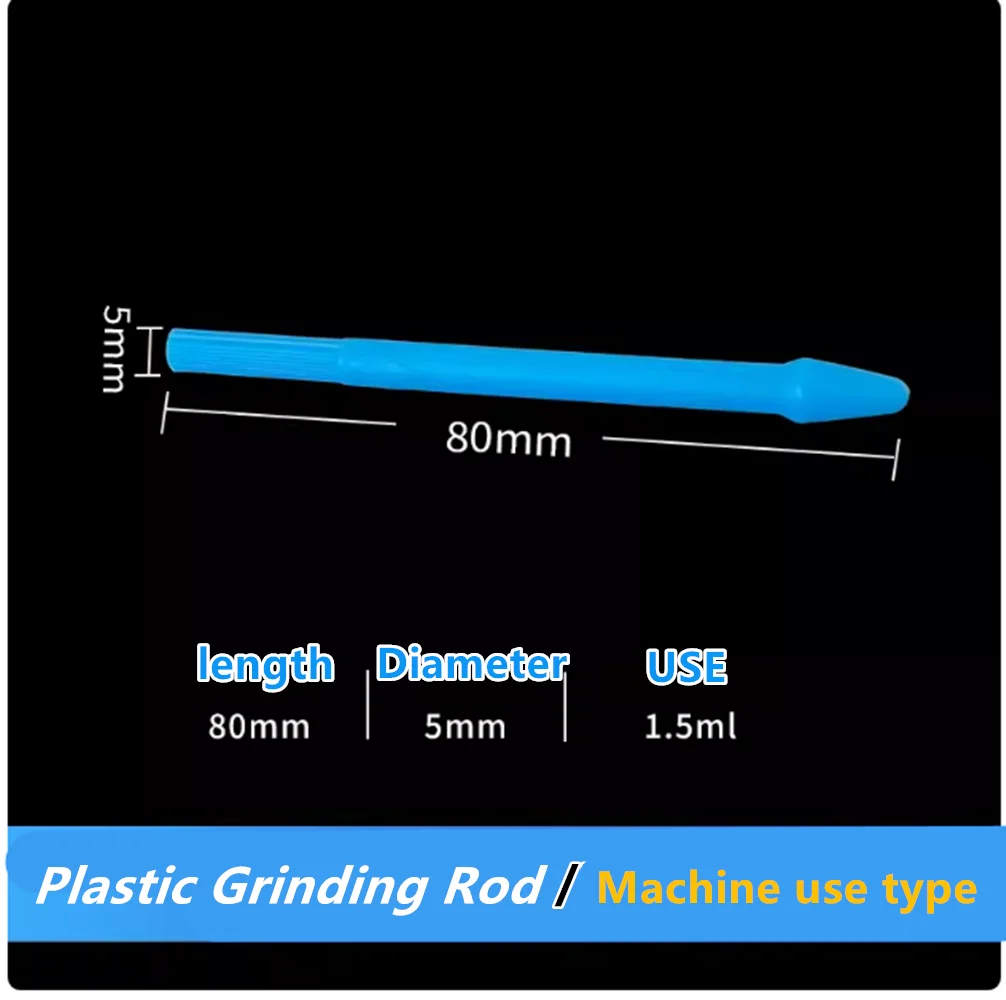 100pcs/lot Lab Manual/machine Plastic Grinding Rod of 1.5ml Centrifuge Tube Used for Grinding Organization