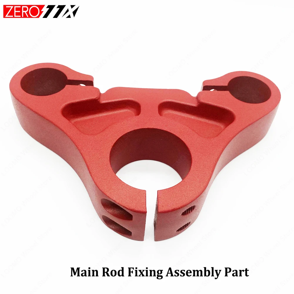 Free VAT Tax Original Zero 11X Electric Scooter Main Rod Fixing Assembly  Part Non-rotating Shaft Part Official Zero Accessories